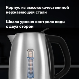 Чайник электрический Polaris PWK 1865CA 1.8л. 2200Вт сталь корпус: нерж.сталь (025429)