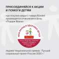 Сковорода Rondell Trumpf RDA-1342 круглая 24см покрытие: Xylan Plus ручка несъемная (без крышки) черный