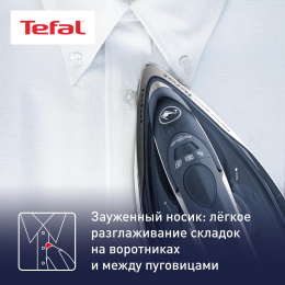 Утюг Tefal FV2837E0,  с паровым ударом,  2400Вт,  синий и белый