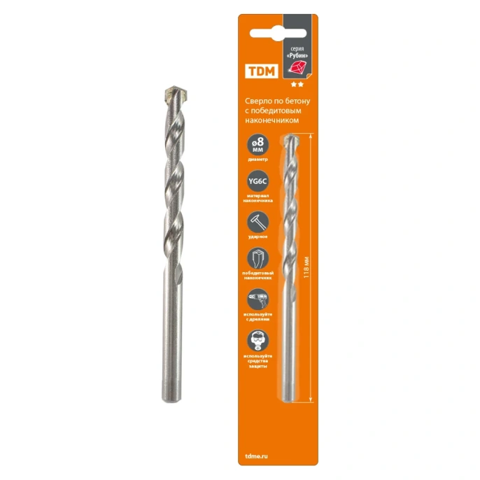 Сверло ударное по бетону Рубин (8х118 мм; победитовый наконечник, ц/х) TDM ELECTRIC  SQ1092-0104