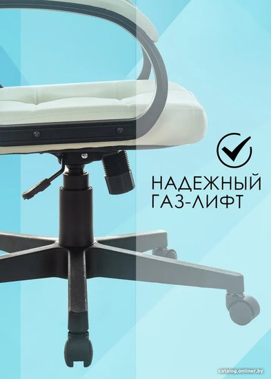Кресло руководителя Бюрократ CH 002 слоновая кость OR-10 экокожа крестов. пластик
