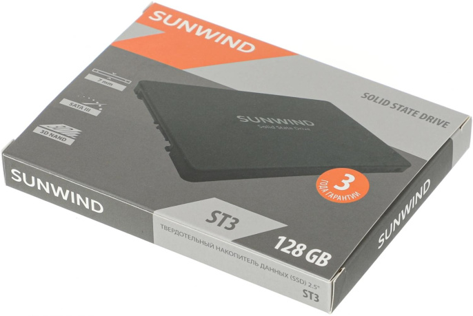 Накопитель SSD SunWind SATA-III 128GB SWSSD128GS2T ST3 2.5"