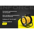 Силовой удлинитель Inforce на катушке 4 гнезда, с/з ПВС 3х1,5 16A 10м IP20 GRANITE ZG 09-15-09