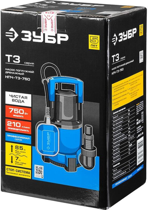 Насос дренажный Зубр Профессионал НПЧ-Т3-750,  центробежный, погружной, 12600л/ч