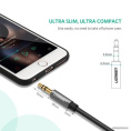 Кабель UGREEN AV118 10594 3.5mm Male to 3.5mm Female Extension Cable. Длина: 2м. Цвет: черный/серый