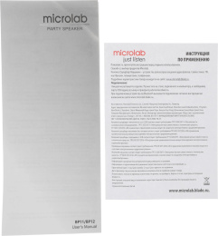 Колонка порт. Microlab BP11 черный/черный 16W 1.0 BT 10м 1800mAh без.бат