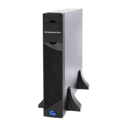 Батарея для ИБП Связь Инжиниринг БМСИПБ1,5КА.10-11