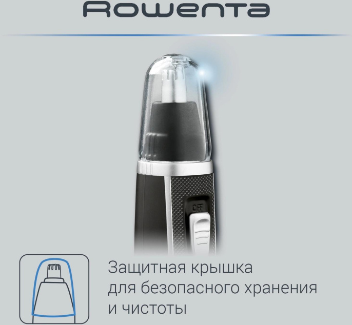Триммер ROWENTA TN3500F0 черный [1830005031]