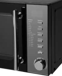 Микроволновая печь POLARIS PMO 2002D RUS, 700Вт, 20л, черный