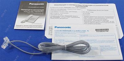 Телефон проводной Panasonic KX-TS2350RUT титан