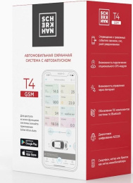 Охранная система Scher-Khan T4 с обратной связью + дистанционный запуск+ Bluetooth+GSM брелок с ЖК дисплеем