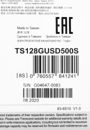 Карта памяти microSDXC UHS-I U3 Transcend 500S 128 ГБ, 95 МБ/с, Class 10, TS128GUSD500S, 1 шт., без адаптера