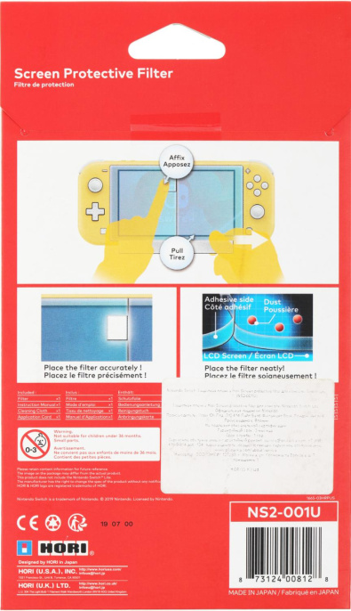 NONAME Пленка защитная NS2-001U прозрачный для: Nintendo Switch Lite HR71