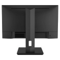 LCD Мониторус HS 2400 WD2400-K-VHPI-AS175R {23.8",1920x1080,120Гц,IPS,16:9,5мс,VGA,HDMI,DP,1000:1,178/178, 250cd, Динамики, Регулировка наклону/высоте, Портретный режим, Внутренний, Реестр МПТ}