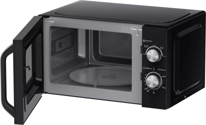 Микроволновая печь HAIER HMB-MM208BA, 800Вт, 20л, черный