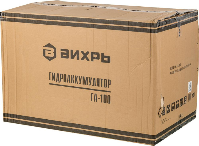 Гидроаккумулятор Вихрь ГА-100 100л 8бар оранжевый 68/6/3