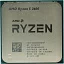 CPU AMD Ryzen 5 3600 OEM (100-000000031) {3.6GHz up to 4.2GHz Without Graphics AM4}