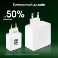 Сетевое зарядное устройство Digma DPW4A,  USB-A,  USB-C, 45Вт, 3A, белый [dpw4a5gx11wh]