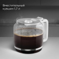 Кофеварка капельная Redmond CM712 900Вт белый