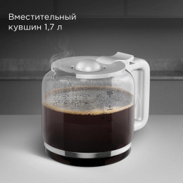 Кофеварка капельная Redmond CM712 900Вт белый