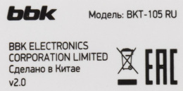 Проводной телефон BBK BKT-105 RU, белый