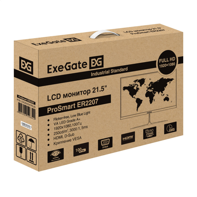 Монитор 21.5" 100 Гц ExeGate ProSmart ER2207 VA LED Grade A+, FHD, 1920x1080@100Гц, 16:9, 250cd/m2, 3000:1, 178°/178°, 5ms, D-Sub, HDMI, Flicker-free, Low Blue Light, кабель HDMI 1.5м, VESA, регулировка наклона tilt , черный EX300341RUS