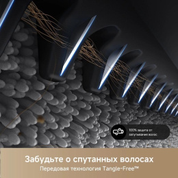 Моющий пылесос TROUVER X4 Pro, 450Вт, черный/черный [hmh17a]