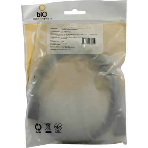 Bion Кабель HDMI v2.0, 19M/19M, 3D, 4K UHD, 2м, черный [BXP-HDMI2MM-020]