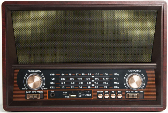 Радиоприемник портативный Сигнал БЗРП РП-340 дерево коричневое USB microSD (11515)