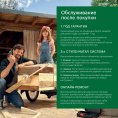 Отвертка аккум. Bosch IXO V Basic аккум. патрон:держатель бит 1/4" 06039A8020