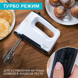 Миксер Scarlett SC-HM40S22, ручной,  белый и черный