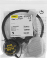 Гарнитура Jabra Evolve 20 UC Duo, для контактных центров, накладные, проводные, черный [4999-829-209]
