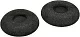 Поролоновая подушечка на динамик для BIZ 2300 (10 шт. в упаковке) Jabra. Ear cushion, foam for BIZ 2300