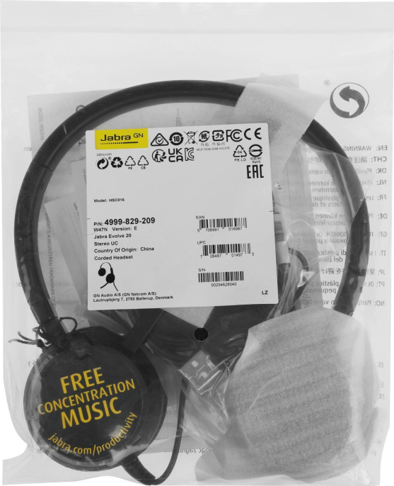 Гарнитура Jabra Evolve 20 UC Duo, для контактных центров, накладные, проводные, черный [4999-829-209]