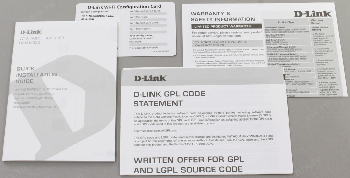 Повторитель беспроводного сигнала D-LINK DCH-M225/A1A