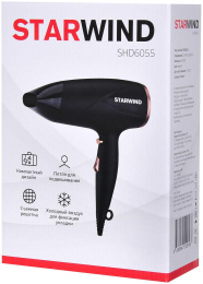 Фен StarWind SHD 6055, 1600Вт, черный