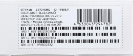 7" Детский планшет Digma CITI Kids 2/32 GB MT8321 3G, 1024 x 600, Android 9.0, розовый [cs7216mg]