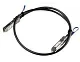 Кабель интерфейсный Mikrotik 100 Gigabit QSFP28 direct attach cable, 3m