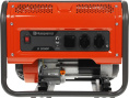 Генератор Husqvarna G3200P 3кВт
