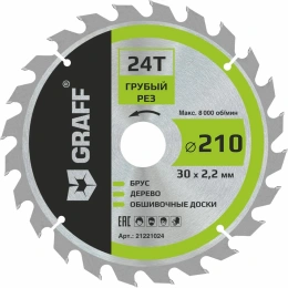 Пильный диск по дереву 210x1.4/2.2x30/25.4/20/16 мм, 24Т, черновая обработка GRAFF 21221024