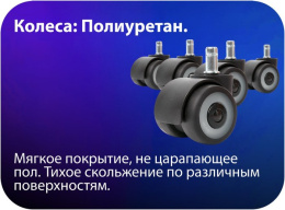 Игровое кресло HAFF StormTrooper GC-10131
