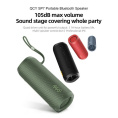 Портативная колонка QCY SP7 Speaker Red BH24SP7A BH24SP7A Red
