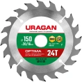 Диск пильный по дереву URAGAN Optima (150х20/16 мм; 24Т) 36801-150-20-24_z01