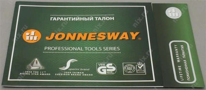 Набор инструментов Jonnesway S04H52482S