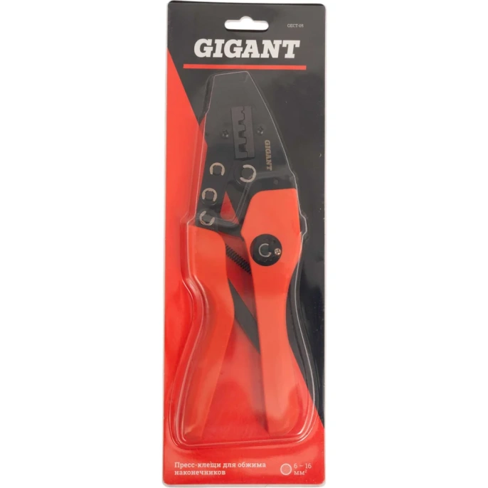 Пресс-клещи для обжима наконечников Gigant GECT-05