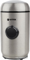 Кофемолка Vitek VT-7123 150Вт сист.помол.:ротац.нож вместим.:50гр стальной