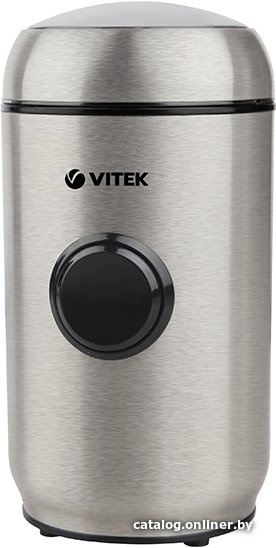 Кофемолка Vitek VT-7123 150Вт сист.помол.:ротац.нож вместим.:50гр стальной