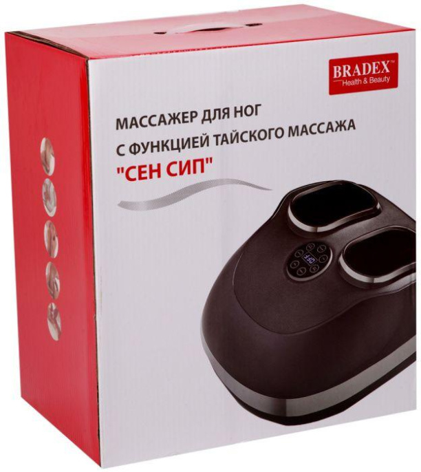 Массажер для ног Bradex KZ 0569 60Вт серый