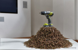 Бесщеточная ударная дрель-шуруповерт Ryobi ONE+ R18PDBL-0 5133002438