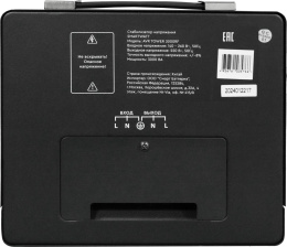 Стабилизатор напряжения Smartwatt AVR Tower 3000RF 3000ВА черный 4512020370007